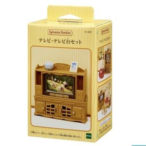 BNIB Japan Sylvanian Families Calico Critters TV Stand & Storage Hutch